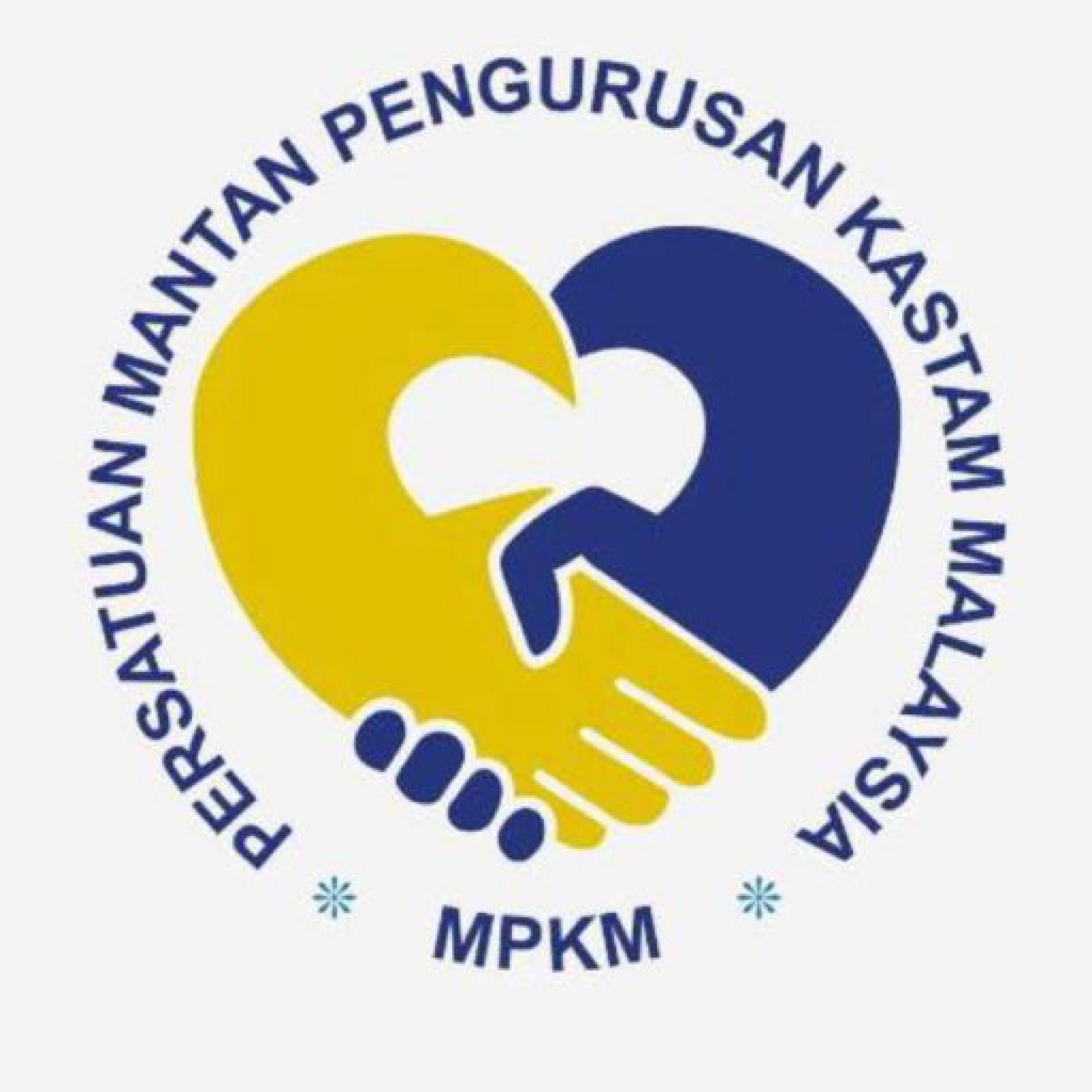 Persatuan Mantan Pegawai Pengurusan Kastam Malaysia (MPKM)